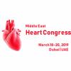 Middle East Heart Congress Logo