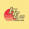 ITE Hong Kong Logo