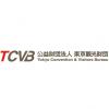 Tokyo Convention & Visitors Bureau Logo