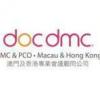 DOC DMC Macau Logo