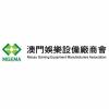 Macau Gaming Equipment Manufacturers Association Logo