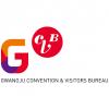 Gwangju Convention & Visitors Bureau