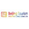 Beijing Municipal Commission of Tourism Development