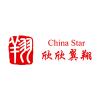 China Star Ltd.