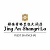 Jing An Shangri-La, West Shanghai