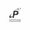ProMedia International Company Logo