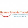 Hainan Ananda International Travel Service Co., Ltd