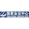 China National Convention Center Logo