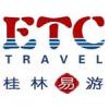 Easy Tour China Travel Co., Ltd Logo