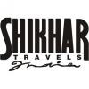 Shikhar Travel Logo