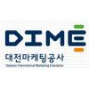 Daejeon International Marketing Enterprise Logo