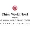 China World Hotel Logo