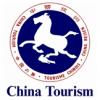 China National Tourist Office