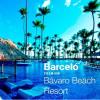 Barceló Bávaro Beach Resort Logo