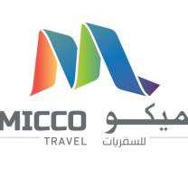 MICCO Travel